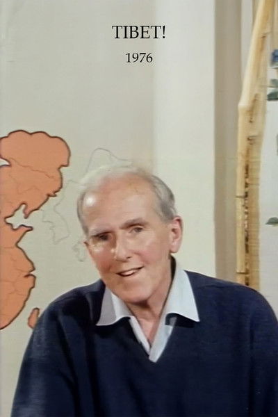 movie poster for Tibet!