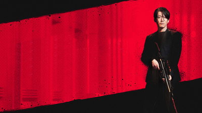 The Killer (2022) Watch Online Free | ඔන්ලයින් බලන්න