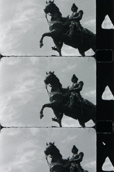 Poster do Filme Slussen