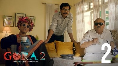 tv poster
