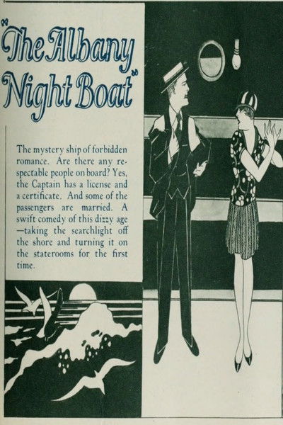 The Albany Night Boat