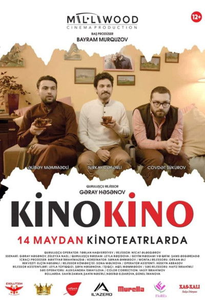 movie poster for Kino Kino