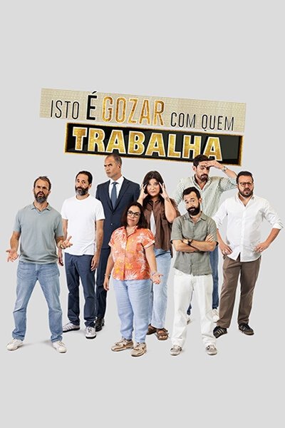 tv poster