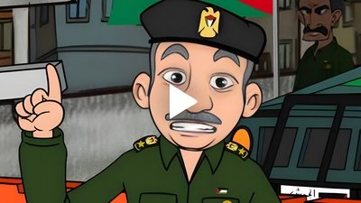 Pampers army