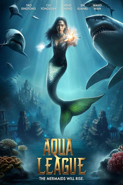 movie poster for Aqua League