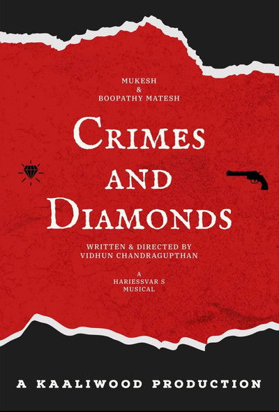 Poster do Filme Crimes and Diamonds