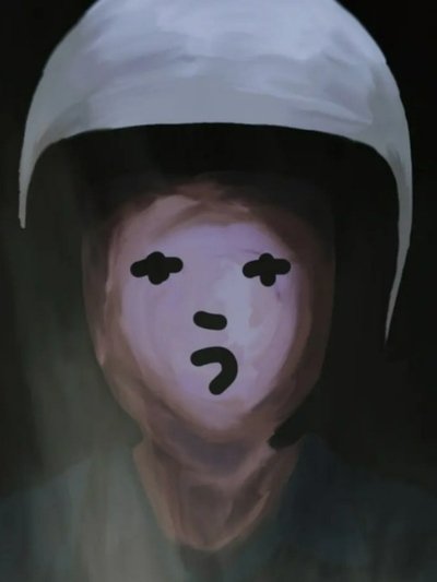 Poster do Filme Q