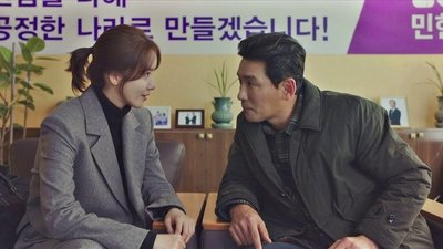tv poster