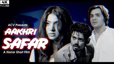 Aakhri Safar