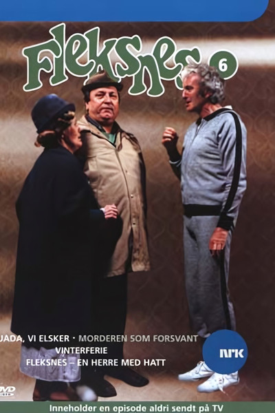 tv poster