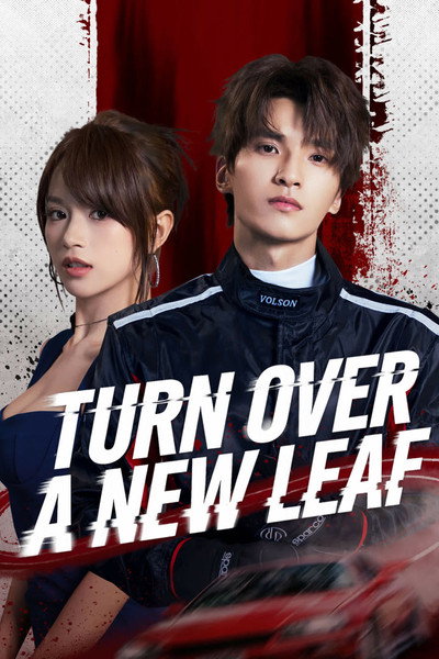 Turn Over a New Leaf