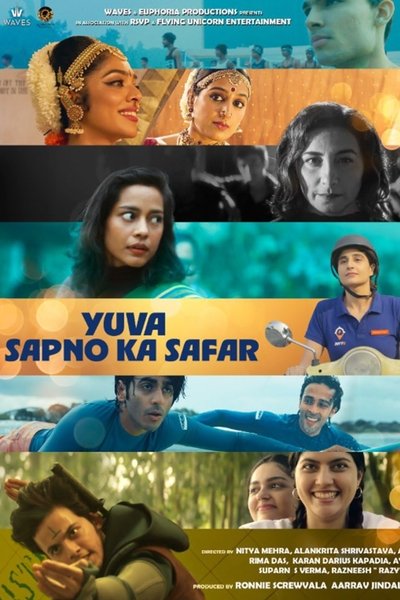 Poster do Filme Backstage
