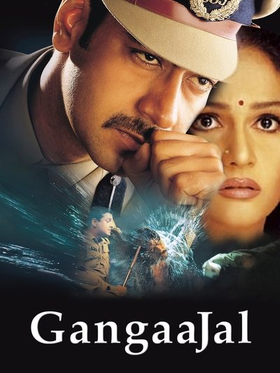 Poster for the movie Gangaajal