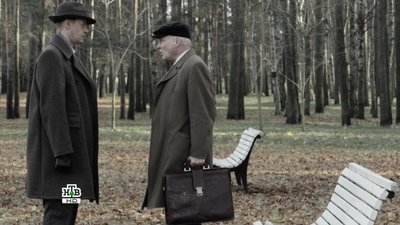 tv poster