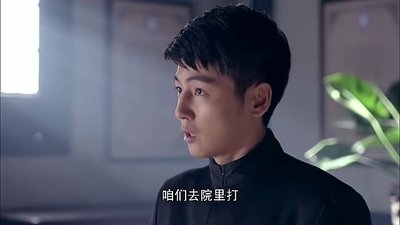 tv poster