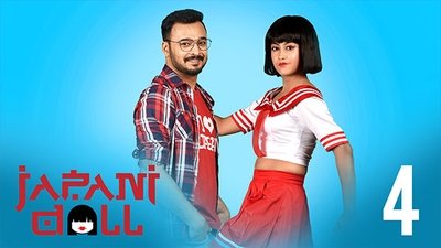 tv poster