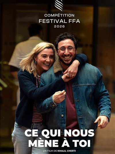Ce qui nous mène à toi