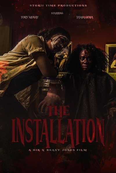 movie poster for The Installation