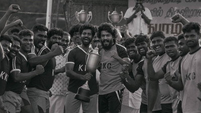 Lingam - Sub Semnul Divin