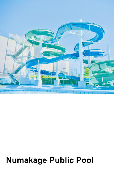 Numakage Public Pool