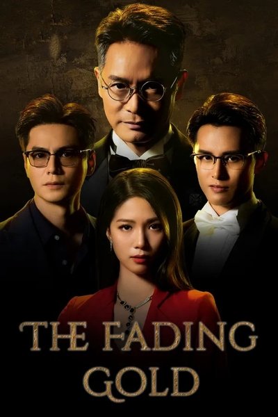 poster for The Fading Gold