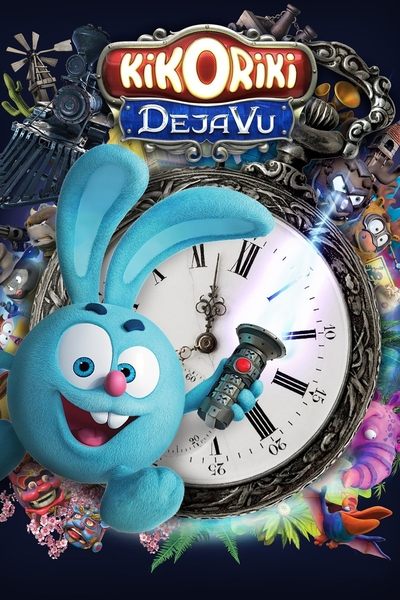 Poster for the movie Kikoriki. Deja Vu