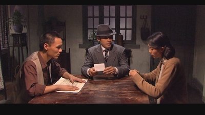 tv poster