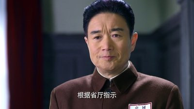 tv poster