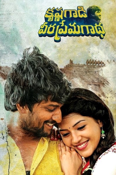 Poster for the movie Krishna Gaadi Veera Prema Gaadha