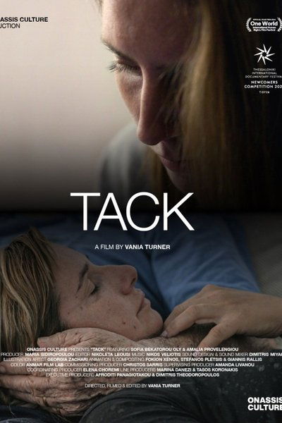 Poster do Filme Tack