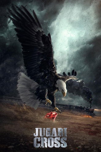 Poster do Filme ಜುಗಾರಿ ಕ್ರಾಸ್