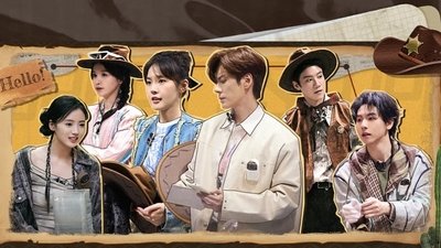 tv poster