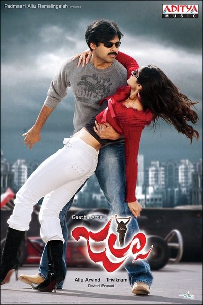 Watch - జల్సా Movie Online FreePutlockers-HD