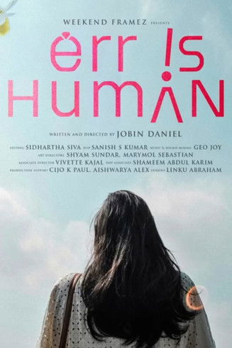 Poster do Filme Err is Human