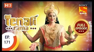 tv poster