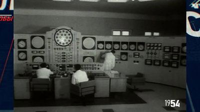 tv poster