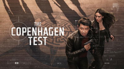 The Copenhagen Test