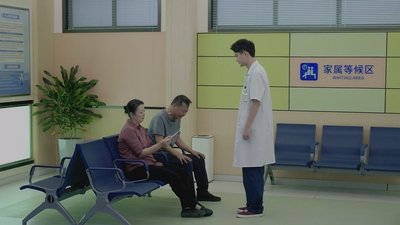 tv poster