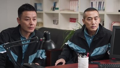 tv poster