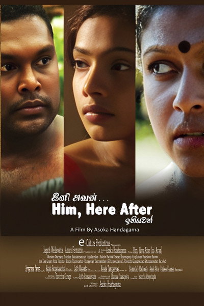 Him, Here After