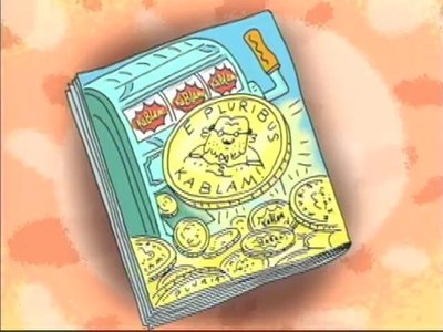 Епизод 7