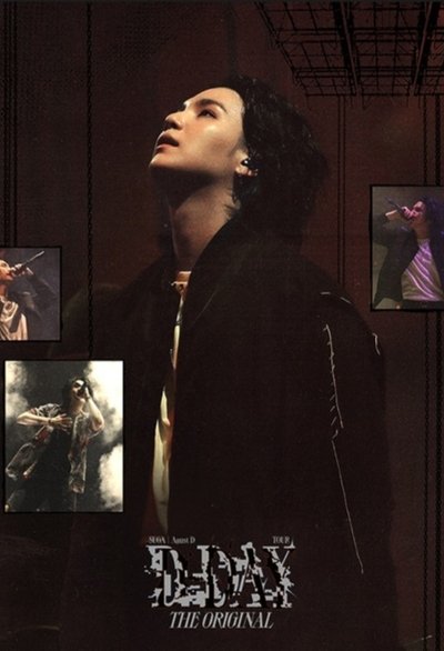 poster for SUGA | Agust D TOUR "D-DAY" The Original