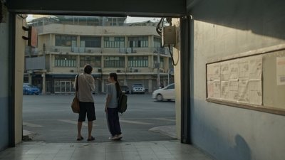 tv poster