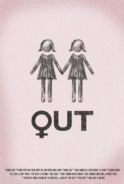 Poster do Filme Out