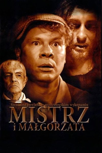 Mistrz i Małgorzata