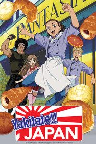 Yakitate!! Ja-pan
