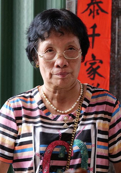 Fan Chanzhen