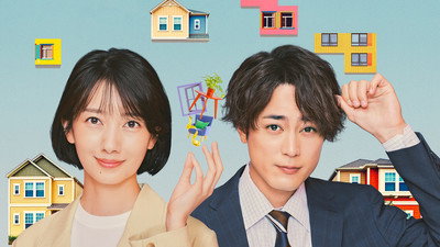  fanart Renovation Like Magic
