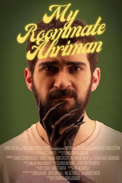 Poster do Filme My Roommate Ahriman