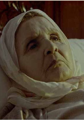 Poster do Filme إيما